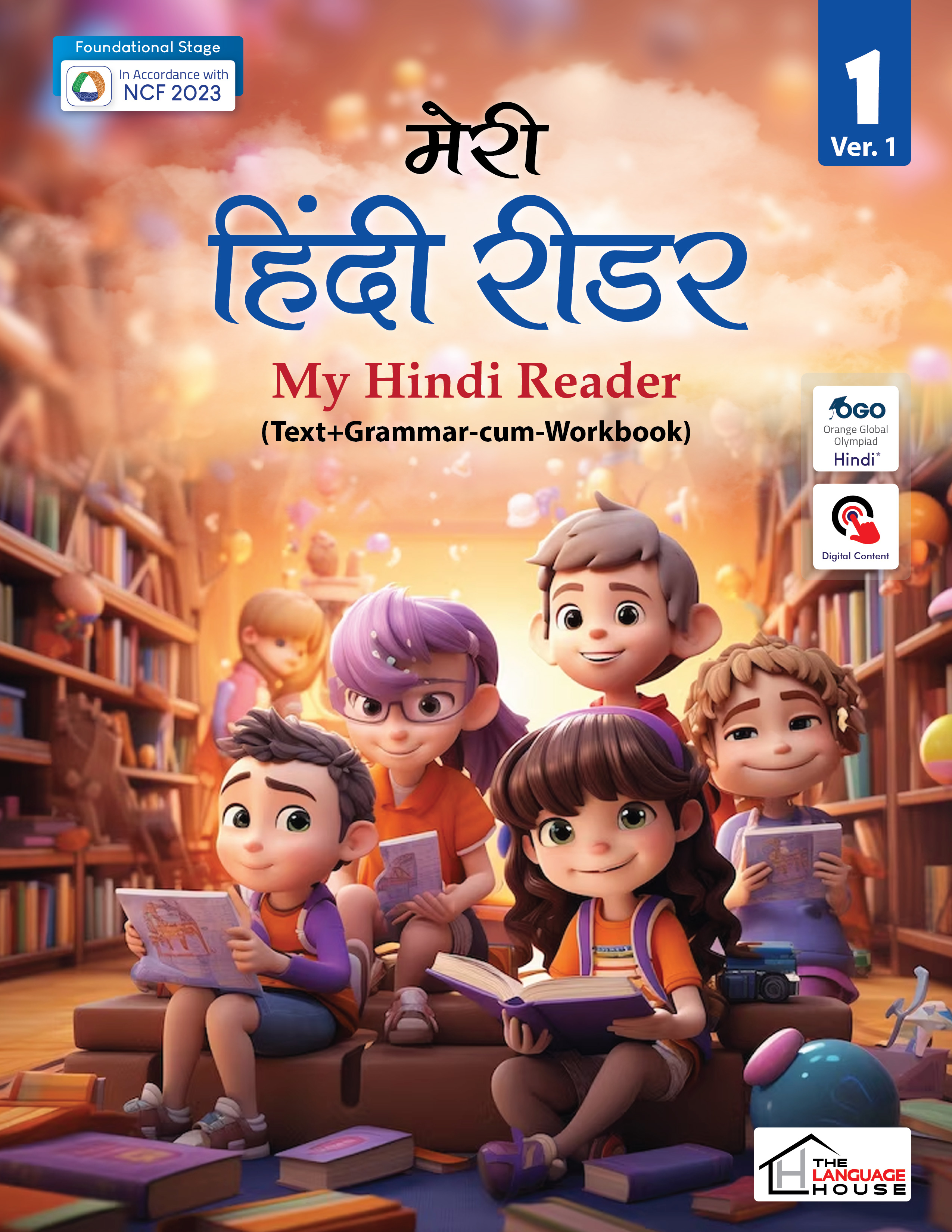My Hindi Reader Ver. 1 Class 1